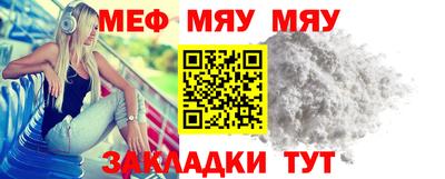 скорость mdpv Кандалакша