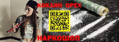 скорость mdpv Кандалакша
