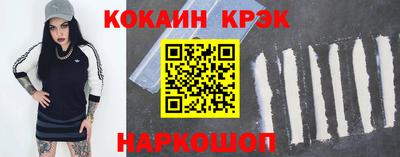 скорость mdpv Кандалакша