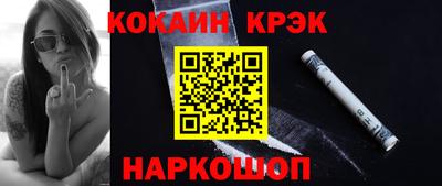 скорость mdpv Кандалакша
