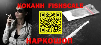 прущий лед Канаш