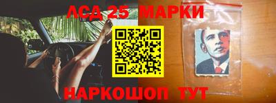 скорость mdpv Кандалакша
