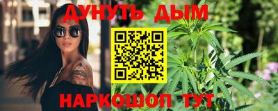 скорость mdpv Кандалакша