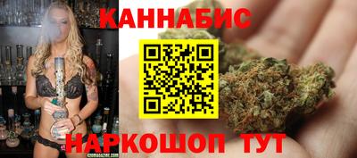 прущий лед Канаш