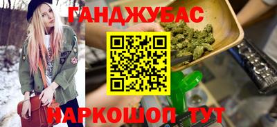 мдма Камышлов