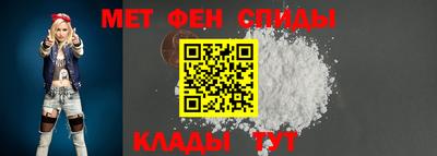 прущий лед Канаш
