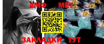 скорость mdpv Кандалакша