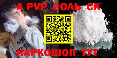 скорость mdpv Кандалакша