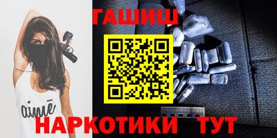 прущий лед Канаш