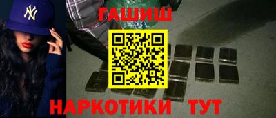 мдма Камышлов