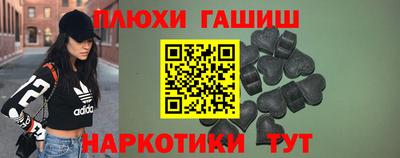 мдма Камышлов