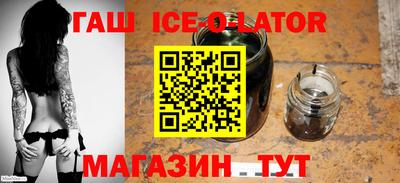 мдма Камышлов