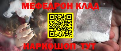 скорость mdpv Кандалакша