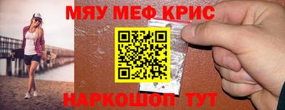 скорость mdpv Кандалакша